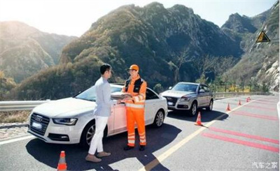 佛山商洛道路救援